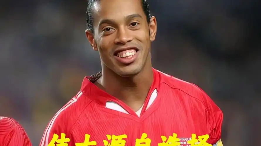 赛精神
