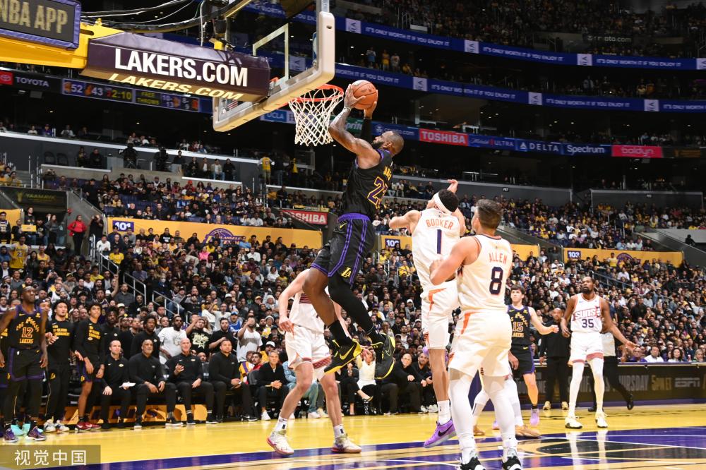 中场的多维 中场的多维